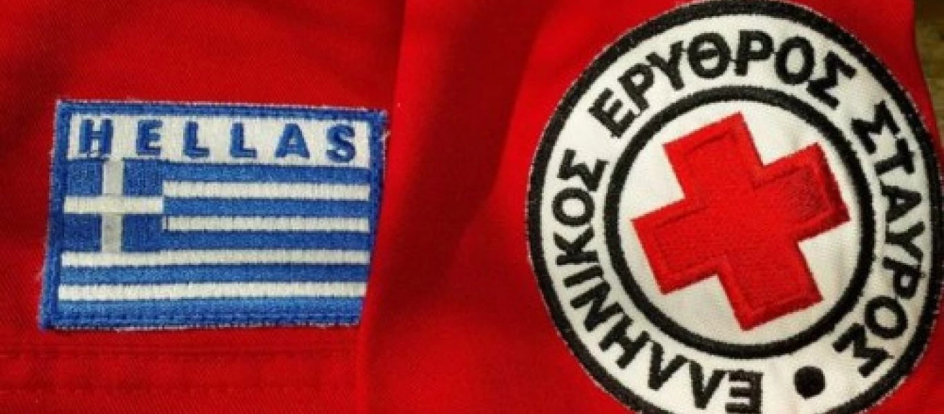 Ελληνικός Ερυθρός Σταυρός: «Δεν λάβανε καμία απόφαση αποβολής μας από την Διεθνή Ομοσπονδία»